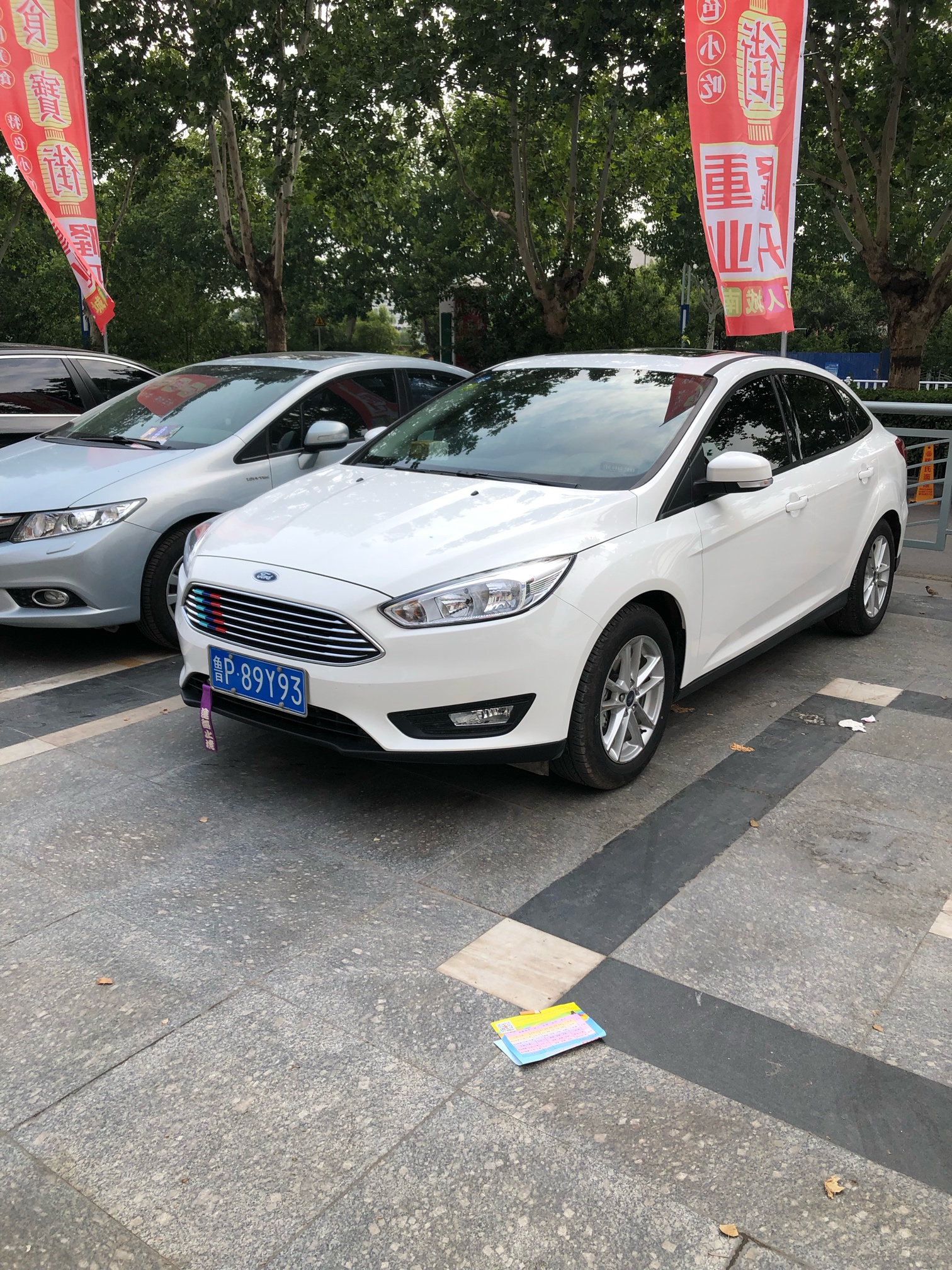 ��Һ�1585 ����:�W��İ·ؼ ����ID:2807 