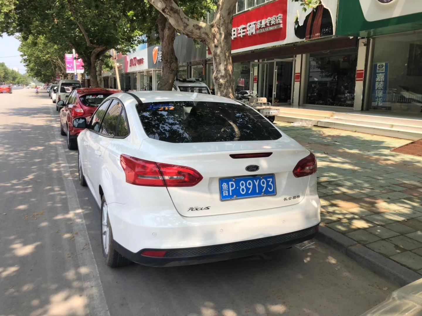 ��Һ�8386 ����:�W��İ·ؼ ����ID:2807 