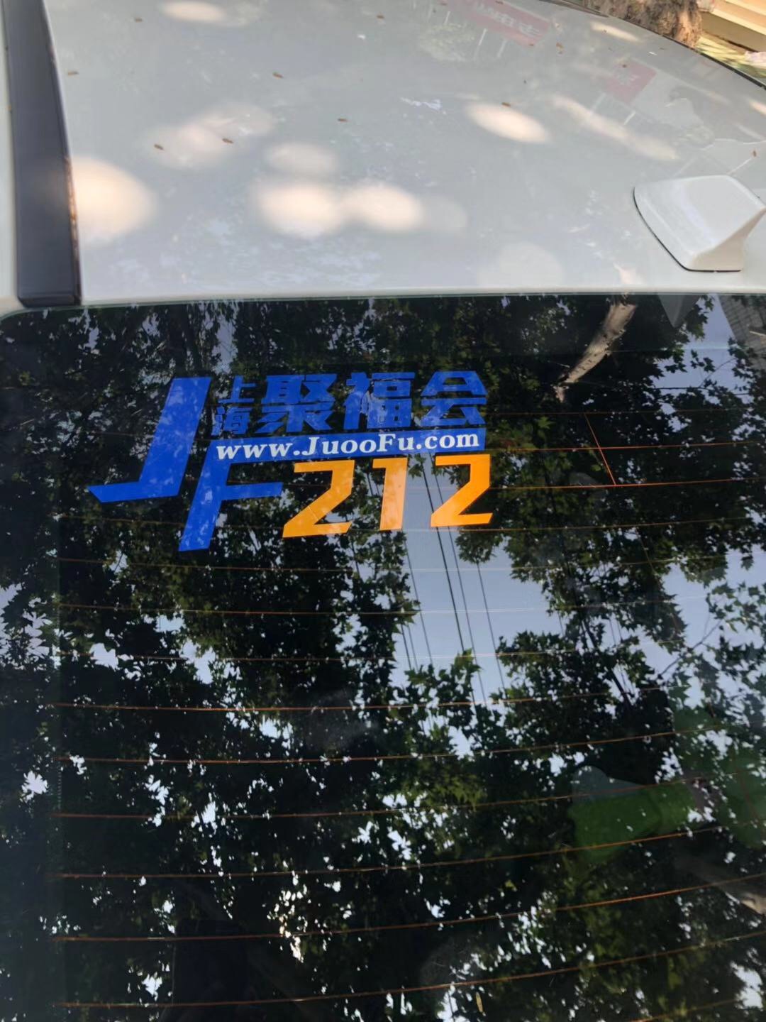��Һ�154 ����:�W��İ·ؼ ����ID:2807 